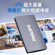 
Philips (PHILIPS) mobile solid-state drive 512G 1050MB/s high-speed computer PSSD mobile phone direct connection type-C office hard disk large capacity backup portable storage 60PS series