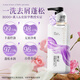 Tihuazhixiu Shampooing Hyaluronic Acid Fragrance Clean Shampoo 450g Hydrosy Soft Deep Nettoying Ople Contrôle du Fluffy
