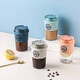 YMOLGA cold brew coffee cup exquisite men's carry-on cup portable take-out casual cup ZPSN9214 dark blue portable coffee cup 300ml