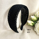 Middle-aged and elderly hairbands to cover white hair, super wide-brimmed women's hairbands to press hair, wash face, non-slip hairpins, fashionable hairbands, black 5 cm