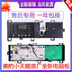 适用于小天鹅滚筒主板美的洗衣机电脑板TG80/90-1411DXS-1410WDXS TG90-1411DXS