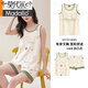
Modal summer women's vest with chest pad pajamas set sleeveless pure cotton thin bra without wearable bra home clothes can be worn outside. Chest pad B1105 yellow fruit vest short-sleeved suit industry M women's 75-95 Jin [Jin equals 0.5 kg]