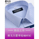 Gy Yager Herren Short Sleeve Shirt Summer Pure Cotton No Eisen im mittleren Alter Gefahr professionelles Kleidungsstück Kurzarm Shirt Short Sleeve DX6629 40