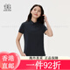 KOLON SPORT/可隆SECO POLO衫 女子吸湿速干T恤防晒UPF50+抗菌短袖 LKPT5MT82 LKPT5MT826-BK黑色 L170/92A