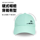 Yifan Seiko Men's Outdoor Fishing Hat Sun Hat Summer Men's Sweat-Absorbent Breathable Fishing Equipment Peaked Hat Fishing Hat Kutch Color