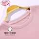 
LangSha 2025 summer new pajamas for women summer pure cotton short-sleeved trousers thin style can be worn on the outside cotton home clothing set YSH679 M [recommended to be 80-100 Jin [Jin equals 0.5 kg]]
