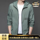 Hanoufei Luxury Protection de protection solaire Verse de printemps et d'été pour hommes respirant et peau mince de protection solaire à la protection solaire veste à capuche HN9928 Mist Blue M 170 (poids 120 Jin [Jin est égal à 0,5 kg] ou moins)