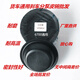 
Litian truck universal front and rear separate pump leather bowl 153 Jiefang Jianghuai 140 brake film repair bag 3519C-045 153 front 3519G-045 40 leather bowls