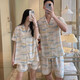 Strickjackenpaar Pyjama für Frauen Sommerklimaanlage Kleidung für Männer Baumwolle Hauskleidung für Männer Baumwollseide Männer können kurzärmelige Baumwollanzug Dünn 9902 Krawatten-Dye Amber L tragen