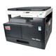 柯尼卡美能达 KONICAMINOLTA185en 6180en A3A4 家用商用激光复印打印机扫描仪 ineo185EN(含手送版 速度18页/分钟 官方标配 出厂配置 自带原装硒鼓