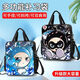 
Disney Egg Party Tutorial Bag Student Handbag Primary School Canvas Book Bag Men and Women Tutorial Bag One Shoulder School Bag Crossbody Large Capacity Canvas Waterproof Non-Fall Tutorial Bag - Worker D695