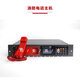 Telephone host Yiaikaituo bus multi-line fire emergency broadcast switch extension 9251/9276 host listener