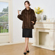 Winter Home Brand Fur 2025 Neu importiertem Nerzmantel für Frauen ganzer Nerz mittelgroßer Stehkragen Nerzmantel für Frauen Schultern. Kaffee l 100jin [Jin ist 0,5 kg] -120jin [Jin ist 0,5 kg]
