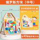 Tetris Building Block Puzzle Puzzle 3 bis 6 Jahre alt versammelte Geburtstagsgeschenk- und Mädchen Eltern-Kind-Spielzeug [mittelgroß] Tetris (40 Yuan)