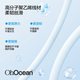 呼吸海洋正畸含氟双线牙线棒 超细牙签线剔牙线矫正牙齿专用 50支