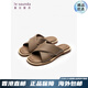 莱尔斯丹（le saunda）[软面包]夏新款真皮平底纯色羊皮外穿一字凉拖女鞋12801 3M黑色 BKK 34