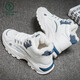 Holzspecker Schneestiefel Herren Winter Arbeitspeur