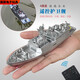 Pupan Mini Remote Control Blue Whale Water Spray Simulation Charging Speed ​​Boat Submarine Small Shark Playing on the Water Toy Steamer Dark Blue Diving Manta Fish-40mhz Standard Charging-+Remote Control Battery+Tools