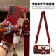 Fupu convient au Huawei P70 Mobile Phone Case Mate30 Crossbody 60pro Coin Wallet Nova1314 Brand Trendy P40 Volent Klein Blue Violent Bear Card Bag + Crossbody Huawei Autres modèles
