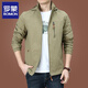 Veste d'hommes en plein air Romon pour le printemps, l'automne et l'hiver nouveau style de veste de veste de couleur masculine d'âge moyen et jeune homme pour hommes 9898 Modèle bleu foncé Petite taille plus velours m