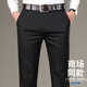 Jiumuwangs neue lässige Hosen für Männer Frühling und Sommer dünn geschäftsfreier Bügelvater Hose tiefgreifend Baumwolle, gerade lose lose Länge 3524/dunkelblaues dunkles Muster 29 (Taillenumfang 2 Fuß 2)