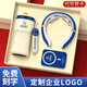 
Home gift Dragon Boat Festival gift practical souvenir gift box for customers and employees company business gift custom logo cup umbrella blue - thermos cup + massager + umbrella