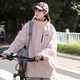 Jeep (Jeep) Herrenjacke Herren 2025 Neue Frühlings- und Herbst Casual Outdoor Outdoor Three-in-One-Windschutzanzug-Ladung Jacke für Mädchen Lotus Wurzelpulver [einzeln] 4xl Empfohlenes Gewicht 190-200 Jin [Jin entspricht 0,5 kg]