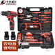 Kraftwell 126-teilig Dual Battery Electric Bohrer Set Impact Drill Werkzeugkasten Haushaltsreparatursatz P3893A Batterie