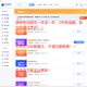 江苏自考人力资源管理120206网课历年真题教材视频课程课件题库资 精讲班+题库+真题或模考APP形式 14104	人力资源管理（中级）