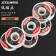JERXUN 0.8mm high purity solder wire rosin core no-clean solder wire soldering iron soldering iron wire soldering flux