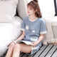 Зимний туман 100% Pure Cotton Pajama для женщин в летних шортах Short Shorts Thin Situe Student Cottlement Summer Casual Home Clothing Set набор шампанского цвета A9856 Shorts M Размер (80-100 джин [JIN равен 0,5 кг])