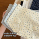 
Modal boxer underwear for girls pure cotton 2025 new 10A full cotton crotch for women skin-friendly mid-waist summer thin style for women blue plaid + gray and blue flowers + white flower L 100-120Jin [Jin equals 0.5 kg]