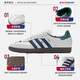 阿迪达斯 （adidas）日本直邮三叶草德训鞋女夏季新款小白鞋子男运动鞋SAMBA复古板鞋 IH4882/主图款 38.5