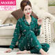 Modal brand mother pajamas for women in spring and autumn style Xinjiang cotton large-size thin long-sleeved middle-aged and elderly home clothing set summer XE-2687 3XL [Suggested weight: 160-180Jin [Jin equals 0.5 kg]]