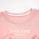 
Modal pajamas for women in spring and autumn pure cotton long sleeves with chest pads 2025 new style for outdoor wear home clothing set MG6628 L