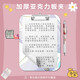 Morning Super Light Meets 2D Plywood Writing Padded Plate A4 Clip Acrylic Folder Notes Test Paper A5a6 Learning Stationery Drawing Plate Cardboard Sketch Plate Multi-functional K12808-Light Meets 2D 2-A4 Clip