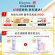 Kashi Yuanqi Ingwer Pulver Flasche Ingwer Shampoo 500 ml langfristige Ölkontrolle und lose Flush und starkes Geburtstagsgeschenk