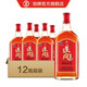 
Jinpai Jinjiu 38-degree Zhuifeng Bazhen Health Bar Healthy Wine New Year's Good Gifts 38-degree 500mL 12 Bottles