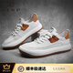 KLWP Hong Kong Herrenschuhe Herren trendige Schuhe Herren echtes Leder geneigter Kopf Casual Schuhe Herrenschuhe Herrenschuhe Trendy Herren Hollow 9987 White 37