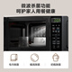 Midea microwave oven all-in-one small household 20-liter microwave oven light wave heating diamond back plate (M1-L201B)