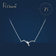 Libiao platinum necklace pt950 seagull set chain women's clavicle necklace platinum pendant platinum set chain gift set chain authoritative national inspection certificate spot 3.52g