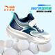 Anta Children's Big Children's Running Shops 2025 Atinte y cómodo ropa de maldito resistente a los zapatos deportivos de malla para niños A125355515