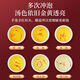 Beijing Tongrentang Pang Donglai Saffron Extra Classic Genuine Nutritional Health Tea Supplements for Mom, Girlfriend, Wife High Quality Authentic Saffron Extra Classic [1 Box]