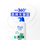 Haifeis Anti-Dandruff Shampoo Männer und Frauen Anti-Chy-Pflege 700 g*2+200g Shampoo Creme beruhigend Shampoo Set