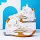 Hongxing Tong Ke Brand gebrochener Code Kobe Gedenkversion Basketballschuhe für Männer Teenager High-Top Air Cushion Non-Slip Atmable AJ Limited Edition 3527 Blue 35