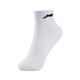 Li Ning Chaussettes de badminton Chaussettes de sport décontractées Chaussettes à bas de serviette Chaussettes d'entraînement de compétition moyenne et haute pour hommes et femmes YWSV105 Blanc