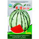 Thin-skinned rock sugar watermelon seeds Xinjiang Tianshan Zaojia 8424 watermelon seeds early-maturing large fruit super sweet Qi Zaojia 8424 original 50g