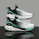 Carbon-Board-Laufschuhe für Männer mit ultraleuchten Schock, die große Kinder und Teenager Laufschuhe für Schüler der Junior High School in Sommergitter atmungsaktiven Sportschuhen für schwarze und grüne 9888 45 (275 mm)