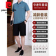 Pierre CARDIN 2025 new middle-aged and elderly casual sportswear suit men's summer short-sleeved shorts dad's summer ice silk two-piece set 723 dark green L [recommended 100-120 Jin [Jin equals 0.5 kg]] Free shipping insurance