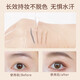 Highly recommended ultra-fine eyebrow pencil, waterproof and sweat-proof, long-lasting and non-fading, natural and three-dimensional for beginners, 01# natural brown